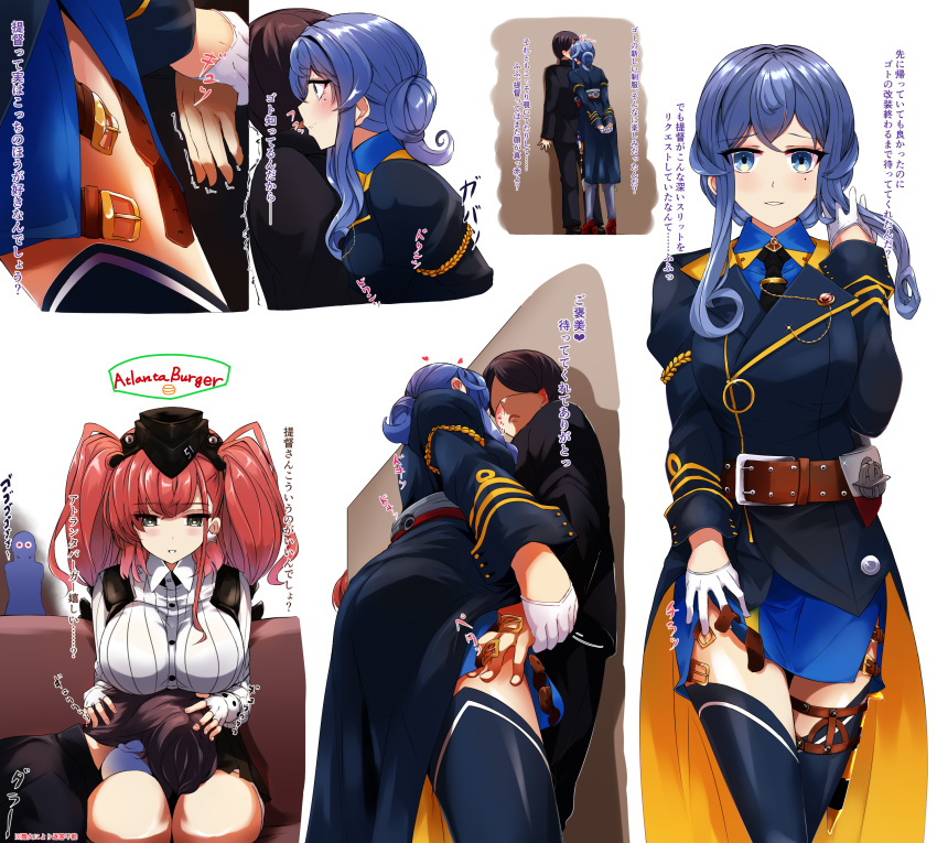 2girls absurdres admiral_(kantai_collection) against_wall anchor_hair_ornament atlanta_(kantai_collection) belt black_headwear black_neckwear blue_hair blue_skirt blush bra_through_clothes breasts brown_hair commentary_request earrings eyebrows_visible_through_hair garrison_cap gloves gotland_(kantai_collection) grey_eyes hair_between_eyes hair_bun hair_ornament half_gloves hat highres holding_hands jewelry kamezou_(kame-zo) kantai_collection lap_pillow large_breasts long_hair long_sleeves looking_at_viewer military military_uniform mole mole_under_eye multiple_girls open_mouth partly_fingerless_gloves remodel_(kantai_collection) rigging shirt simple_background single_earring sitting skirt star_(symbol) star_earrings suspenders thigh-highs thigh_strap translation_request twintails two_side_up uniform white_gloves white_shirt