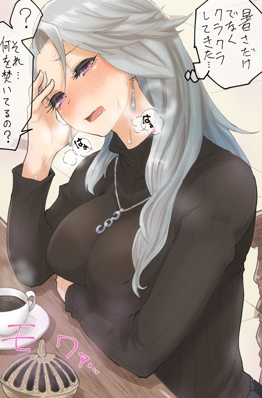 1girl arm_under_breasts black_sweater blush breasts breath coffee cup earrings eyebrows_visible_through_hair highres jewelry kurosususu large_breasts long_hair necktie niijima_sae open_mouth persona persona_5 sitting solo speech_bubble steam sweat sweater table translation_request turtleneck turtleneck_sweater violet_eyes