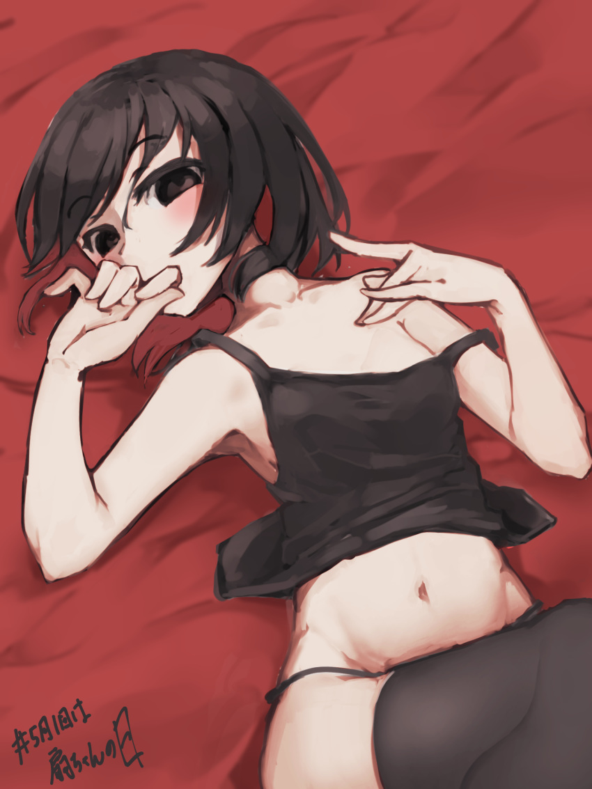 1girl armpits bangs bed_sheet bikini black_eyes black_hair black_legwear blush bob_cut breasts collarbone colored_inner_hair commentary dated empty_eyes groin hand_on_own_chest hand_on_own_head hand_to_own_mouth highres knee_up looking_at_viewer lying midriff monogatari_(series) multicolored_hair navel no_bra no_gloves on_back on_bed oshino_ougi panties raised_eyebrows redhead short_hair side-tie_bikini small_breasts solo strap_slip swimsuit tank_top thigh-highs thomas_(aoakumasan) translated underwear