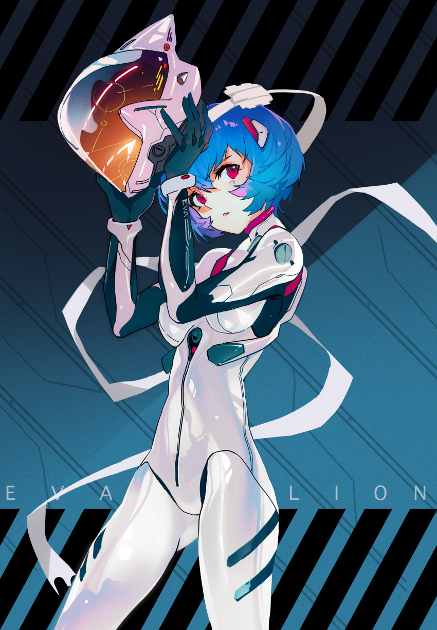 1girl absurdres ayanami_rei blue_hair cable copyright_name grandia_lee helmet highres holding holding_helmet huge_filesize looking_at_viewer looking_to_the_side neon_genesis_evangelion pilot_suit plugsuit red_eyes short_hair solo