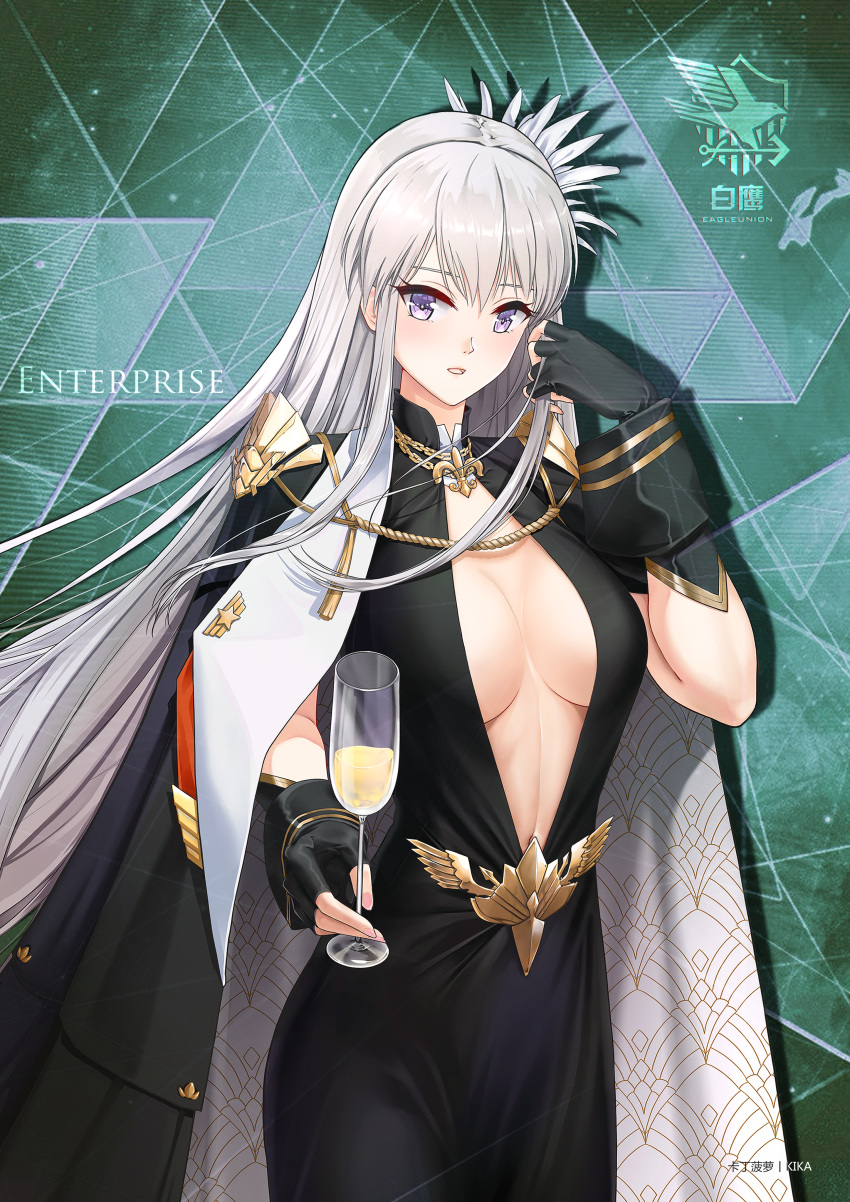 1girl absurdres adjusting_hair alcohol azur_lane black_cape black_dress black_gloves blush breasts breasts_apart cape character_name commentary_request cup dress drinking_glass eagle_union_(emblem) enterprise_(azur_lane) enterprise_(heroic_finery)_(azur_lane) evening_gown fingerless_gloves flower gloves hair_flower hair_ornament highres holding holding_cup kading_boluo large_breasts long_dress long_hair looking_at_viewer open_mouth sidelocks silver_hair solo very_long_hair violet_eyes wine wine_glass