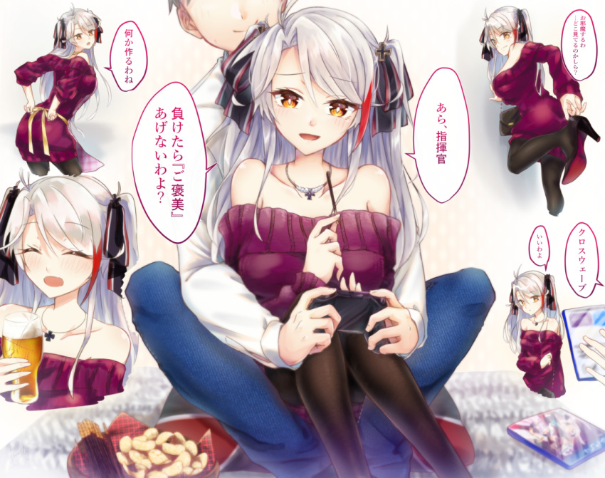 1boy 1girl :d :o alcohol azur_lane bare_shoulders beer black_legwear black_ribbon blush closed_eyes collarbone cup dress food hair_ribbon holding holding_cup holding_game_controller long_hair looking_at_viewer multicolored_hair multiple_views off-shoulder_dress off_shoulder open_mouth orange_eyes pantyhose prinz_eugen_(azur_lane) purple_dress redhead removing_shoes ribbon satsuki_meguru silver_hair sitting sitting_on_lap sitting_on_person smile speech_bubble streaked_hair translation_request two_side_up