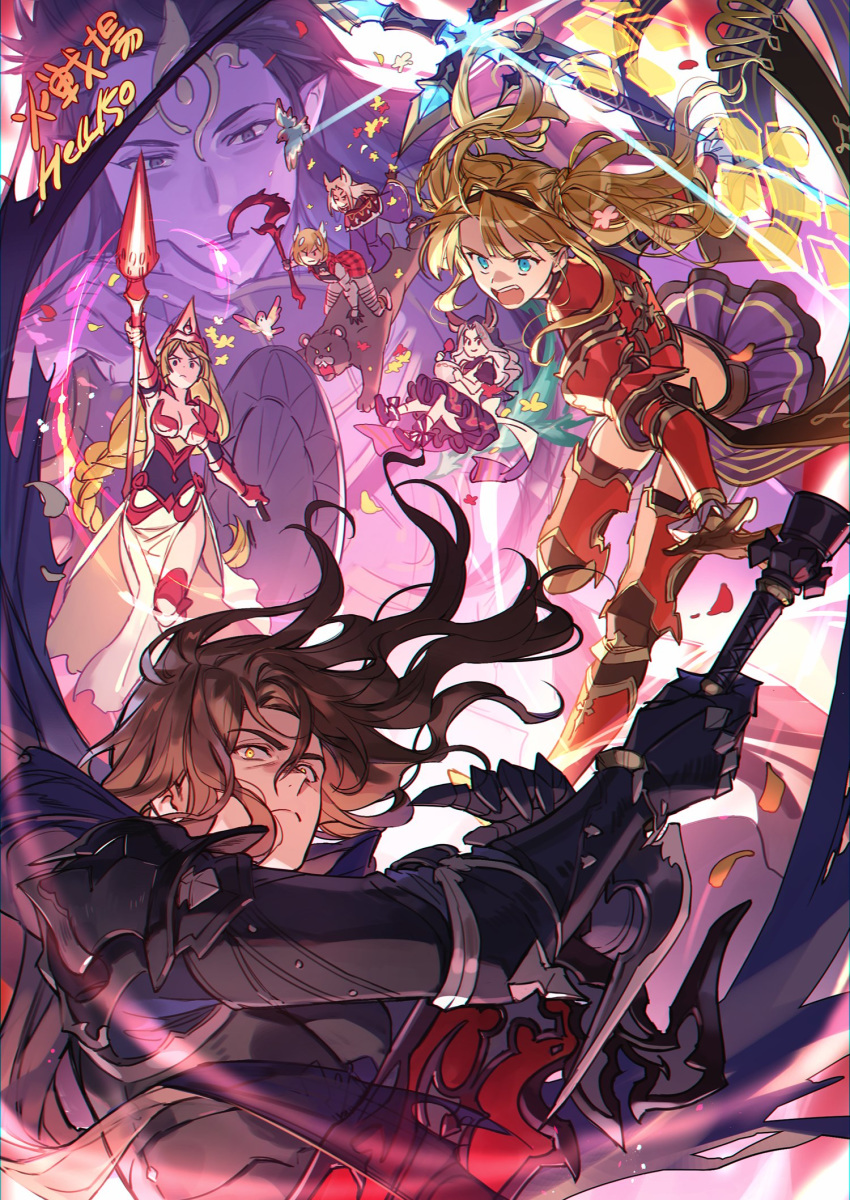 3boys 3girls alanaan animal_ears armor athena_(granblue_fantasy) bear bird black_hair blonde_hair blue_cape bowl brown_hair cape djeeta_(granblue_fantasy) dress erune flower gauntlets granblue_fantasy headband highres holding holding_polearm holding_shield holding_weapon lance long_hair mansu multiple_boys multiple_girls open_mouth petals polearm purple_skin riding scathacha_(granblue_fantasy) shield shiva_(granblue_fantasy) siegfried_(granblue_fantasy) signature silver_hair skirt twintails weapon yellow_eyes zeta_(granblue_fantasy)