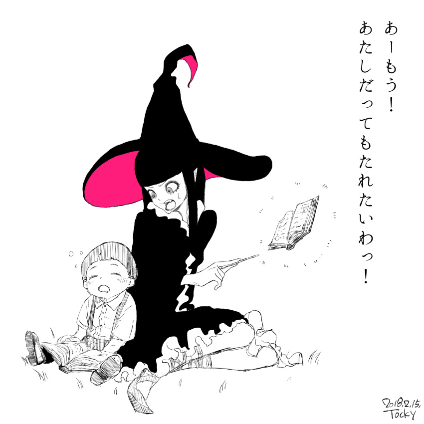 1boy 1girl absurdres book child dated dress fang floating floating_book floating_object frilled_dress frills hat highres holding holding_wand limited_palette long_hair monochrome open_book open_mouth original pink_theme pointy_ears shoes signature simple_background sitting sleeping sweat tocky translation_request wand white_background witch witch_hat yokozuwari