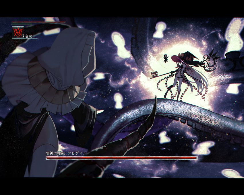 2girls abigail_williams_(fate/grand_order) absurdres albino_(a1b1n0623) black_headwear black_panties bow command_spell cthulhu_mythos fate/grand_order fate_(series) fighting_stance glowing glowing_eye hat highres horns huge_filesize keyhole long_hair long_sleeves looking_at_another multiple_bows multiple_girls nun octopus orange_bow oversized_object panties polka_dot polka_dot_bow purple_bow red_eyes sesshouin_kiara staff tentacles thighs underwear veil very_long_hair white_hair witch_hat