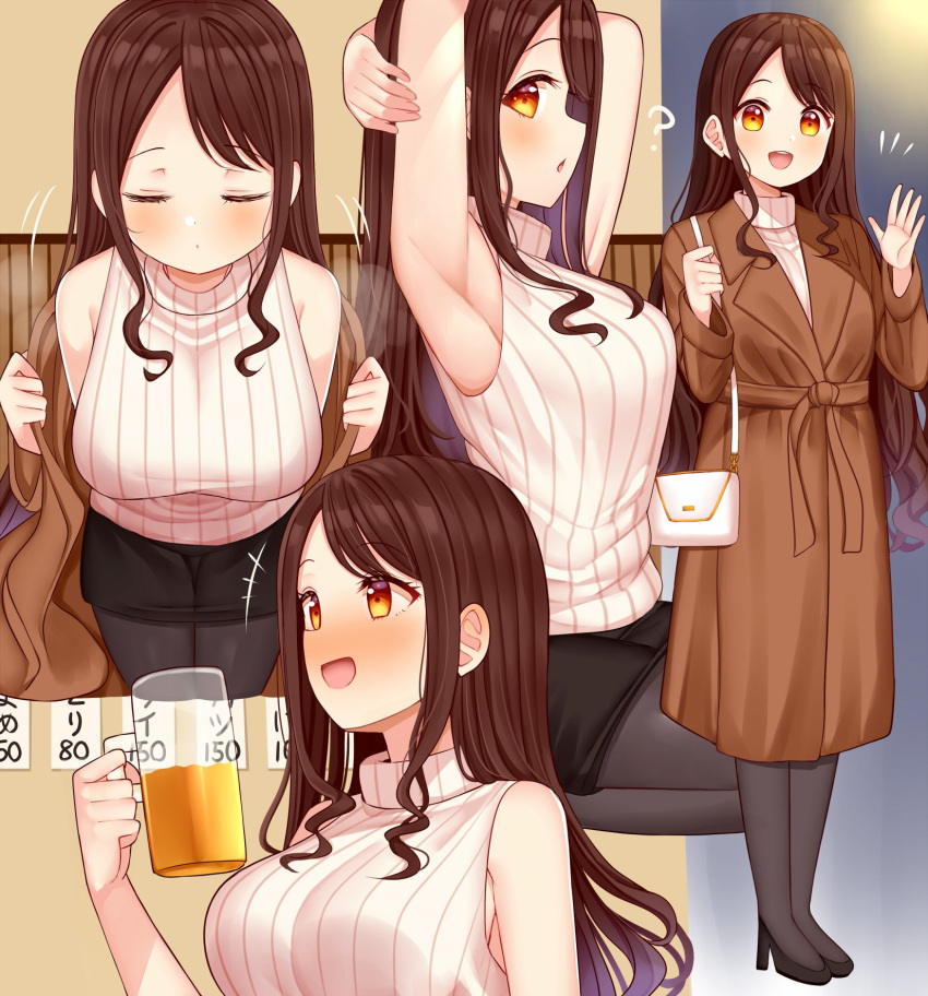 1girl :d armpits arms_up bag bare_arms bare_shoulders black_footwear black_legwear black_skirt breasts breath brown_coat brown_hair closed_eyes coat cup drinking_glass handbag high_heels highres holding large_breasts long_hair long_sleeves looking_at_viewer miniskirt mizukoshi_(marumi) motion_lines multiple_views off_shoulder open_mouth orange_eyes original pantyhose parted_lips pencil_skirt ribbed_sweater sitting skirt sleeveless sleeveless_sweater sleeveless_turtleneck smile standing sweater turtleneck turtleneck_sweater undressing very_long_hair white_sweater