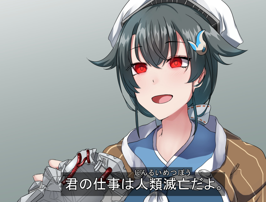 1girl black_hair commentary_request eyebrows_visible_through_hair grey_background hair_flaps hair_ornament hair_ribbon hat highres holding jin_(kamen_rider_01) jingei_(kantai_collection) kamen_rider kamen_rider_01_(series) kantai_collection namesake open_mouth partial_commentary rainysnowy108 red_eyes ribbon simple_background solo translation_request upper_body white_headwear