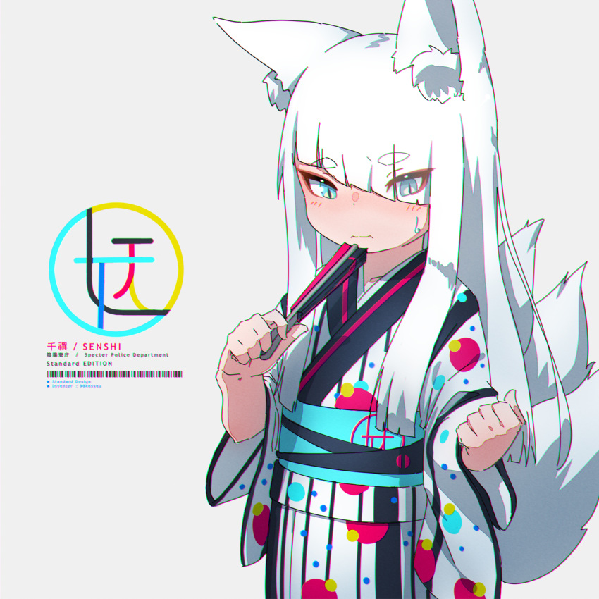 1girl anaglyph animal_ear_fluff animal_ears blue_eyes blush eyebrows_visible_through_hair eyes_visible_through_hair fan fox_ears fox_girl fox_tail highres kuro_kosyou multiple_tails original short_eyebrows slit_pupils solo sweatdrop tail thick_eyebrows white_hair