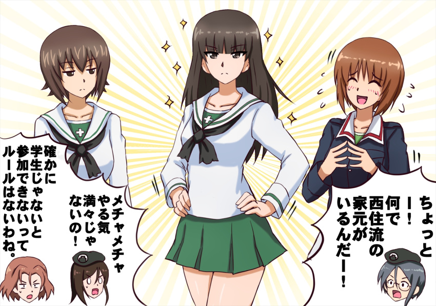 0_0 6+girls :d alternate_costume azumi_(girls_und_panzer) bangs beret black_headwear black_neckwear blouse blunt_bangs brown_eyes brown_hair closed_mouth commentary emblem eyebrows_visible_through_hair fingers_together flying_sweatdrops frown girls_und_panzer green_skirt hands_on_hips hat highres japanese_tankery_league_(emblem) jitome light_rays long_hair long_sleeves looking_at_another looking_at_viewer megumi_(girls_und_panzer) miniskirt mother_and_daughter motion_lines multiple_girls neckerchief omachi_(slabco) ooarai_military_uniform ooarai_school_uniform open_mouth pleated_skirt rumi_(girls_und_panzer) sailor_collar school_uniform selection_university_military_uniform serafuku short_hair siblings sisters skirt smile sparkle standing straight_hair sweatdrop translation_request unamused white_blouse white_sailor_collar