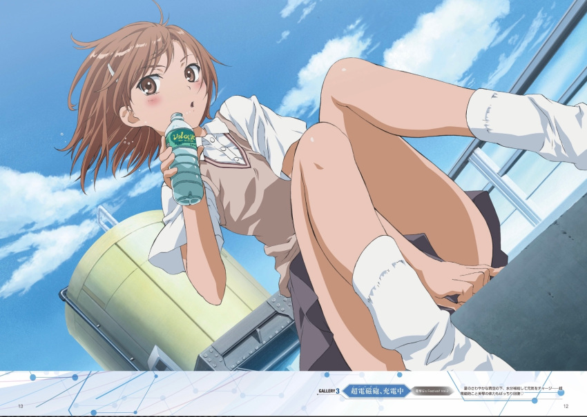 1girl artist_request bangs between_legs blush bob_cut bottle brown_eyes brown_hair brown_sweater_vest clouds dress_shirt drink dutch_angle from_below grey_skirt hair_ornament hairclip hand_between_legs highres holding holding_bottle holding_drink looking_at_viewer loose_socks messy_hair misaka_mikoto official_art open_mouth railing rooftop scan school_uniform shirt short_hair short_sleeves sitting skirt sky socks solo sweater_vest to_aru_kagaku_no_railgun to_aru_majutsu_no_index tokiwadai_school_uniform water_bottle water_tower white_legwear white_shirt wind