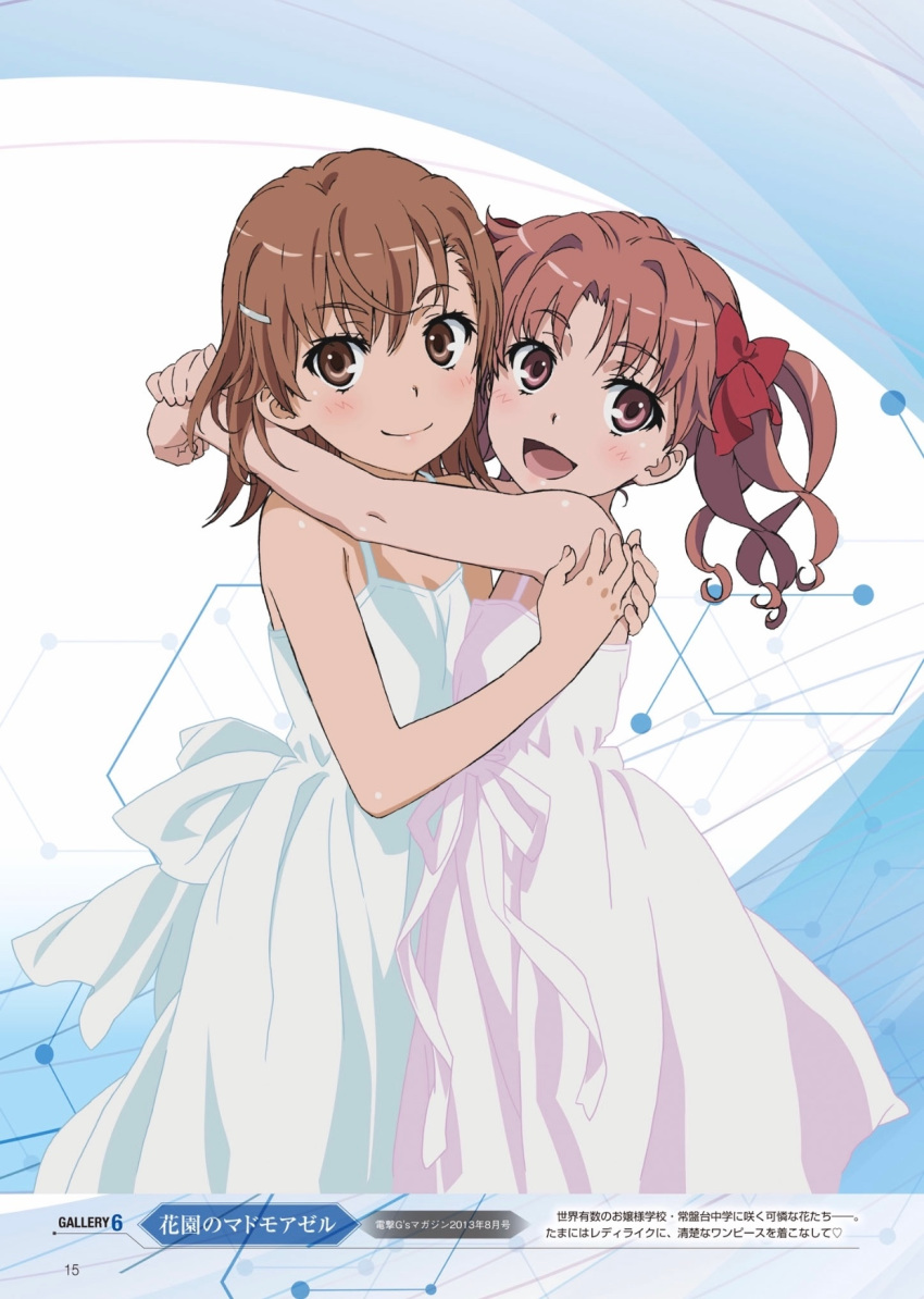 2girls :d arms_around_neck artist_request bare_shoulders blue_background bob_cut bow brown_eyes brown_hair closed_mouth commentary cowboy_shot dengeki_g's dress english_commentary hair_bow hair_ornament hairclip hand_on_another's_shoulder highres hug light_blush light_smile long_hair looking_at_viewer misaka_mikoto multiple_girls official_art open_mouth pink_dress red_bow red_ribbon ribbon scan shirai_kuroko short_hair sleeveless sleeveless_turtleneck smile standing sundress to_aru_kagaku_no_railgun to_aru_majutsu_no_index turtleneck twintails white_dress
