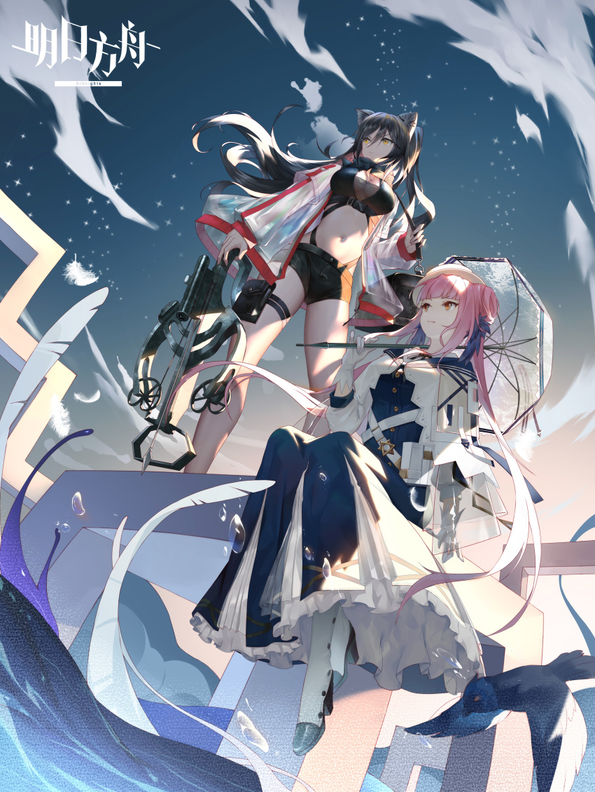 2girls absurdres animal_ears arknights bangs bare_legs black_shorts blue_dress bow_(weapon) breasts capelet cat_ears ceylon_(arknights) commentary_request copyright_name crop_top crossbow dress gloves grey_hair hair_between_eyes highres holding holding_umbrella jacket large_breasts long_hair long_sleeves midriff moon_(jiangxiang_ai_chizhaji) multiple_girls navel open_clothes open_jacket outdoors pink_hair planted_weapon pouch schwarz_(arknights) short_shorts shorts standing stomach thigh_strap thighs umbrella weapon white_capelet white_gloves white_headwear white_jacket white_umbrella yellow_eyes