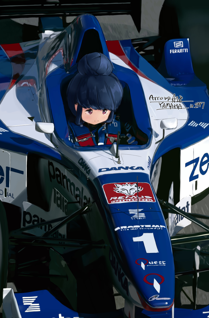 1girl absurdres arrows_a18 balladeluce blue_hair crossover formula_one hair_bun highres huge_filesize looking_ahead parody racecar racing_suit shima_rin vehicle_name violet_eyes yurucamp