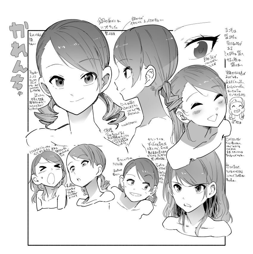 &gt;_&lt; 1panel absurdres blush character_sheet closed_eyes collarbone drill_hair expressions eyebrows_visible_through_hair eyeliner facing_to_the_side highres houjou_karen idolmaster idolmaster_cinderella_girls keyyan looking_to_the_side makeup monochrome profile short_hair short_twintails translation_request twintails