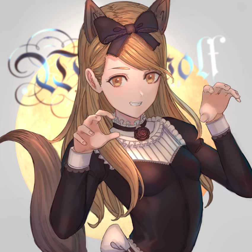 1girl absurdres akainoda animal_ears blonde_hair blush bow claw_pose dress extra_ears fang grin hair_bow highres jinrou_judgment long_hair looking_at_viewer sandra_(jinrou_judgment) smile solo tail wolf_ears wolf_girl wolf_tail yellow_eyes