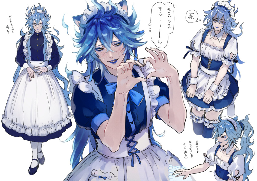 animal_ears apron bangs blue_eyes blue_hair blue_lips blush cat_ears crossdressinging frills hair_between_eyes highres hiiragi_wonder idia_shroud long_hair maid maid_headdress male_focus open_mouth ponytail sharp_teeth smile solo teeth thigh-highs twisted_wonderland yellow_eyes