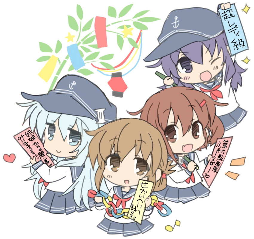 4girls akatsuki_(kantai_collection) anchor_symbol blue_eyes brown_eyes brown_hair chibi flat_cap folded_ponytail hair_ornament hairclip hat hibiki_(kantai_collection) highres hizuki_yayoi ichininmae_no_lady ikazuchi_(kantai_collection) inazuma_(kantai_collection) kantai_collection long_hair multiple_girls neckerchief pleated_skirt purple_hair red_neckwear school_uniform serafuku short_hair silver_hair skirt smile tanabata tanzaku translated upper_body violet_eyes