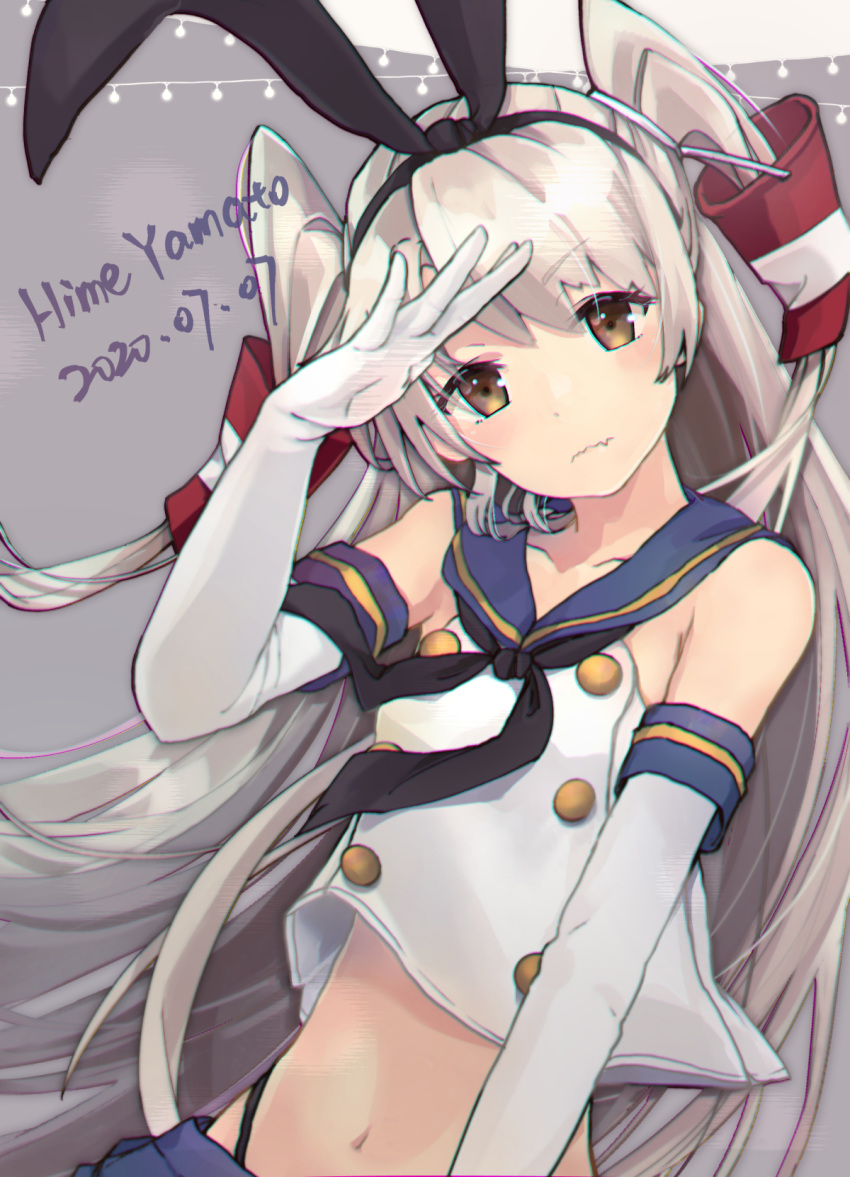 1girl amatsukaze_(kantai_collection) bare_shoulders black_hairband black_neckwear black_panties blonde_hair blue_skirt blush cake_no_shaberu cosplay crop_top double-breasted elbow_gloves gloves hairband hand_over_eye hand_up highleg highleg_panties highres kantai_collection long_hair looking_at_viewer midriff navel neckerchief panties platinum_blonde_hair revision salute school_uniform serafuku shimakaze_(kantai_collection) shimakaze_(kantai_collection)_(cosplay) signature skirt solo two_side_up underwear very_long_hair wavy_mouth white_gloves yellow_eyes