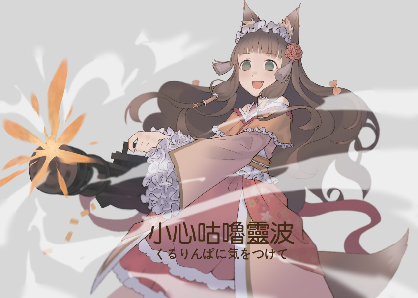 1girl absurdres animal_ears brown_hair fang fox_ears fox_tail frilled_sleeves frills green_eyes highres holding holding_weapon japanese_clothes long_hair open_mouth princess_connect! princess_connect!_re:dive smile solo tail weapon yurayura