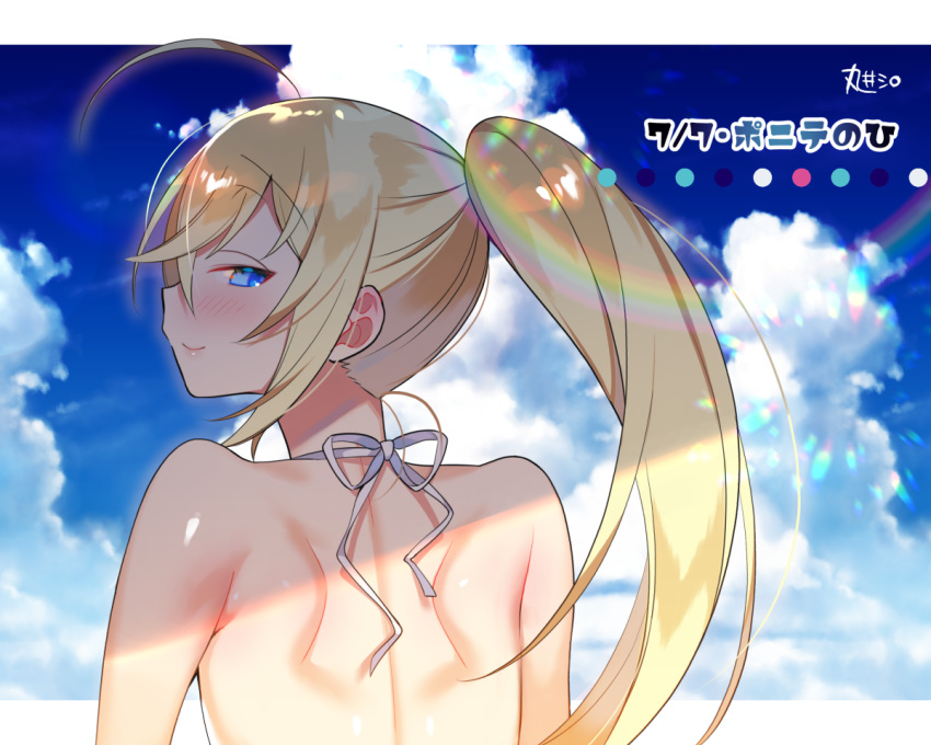 1boy ahoge akemaru back bikini blush clouds crossdressinging day from_behind hair_between_eyes huge_ahoge looking_at_viewer looking_back mama_(akemaru) original otoko_no_ko outdoors ponytail shade sky smile swimsuit