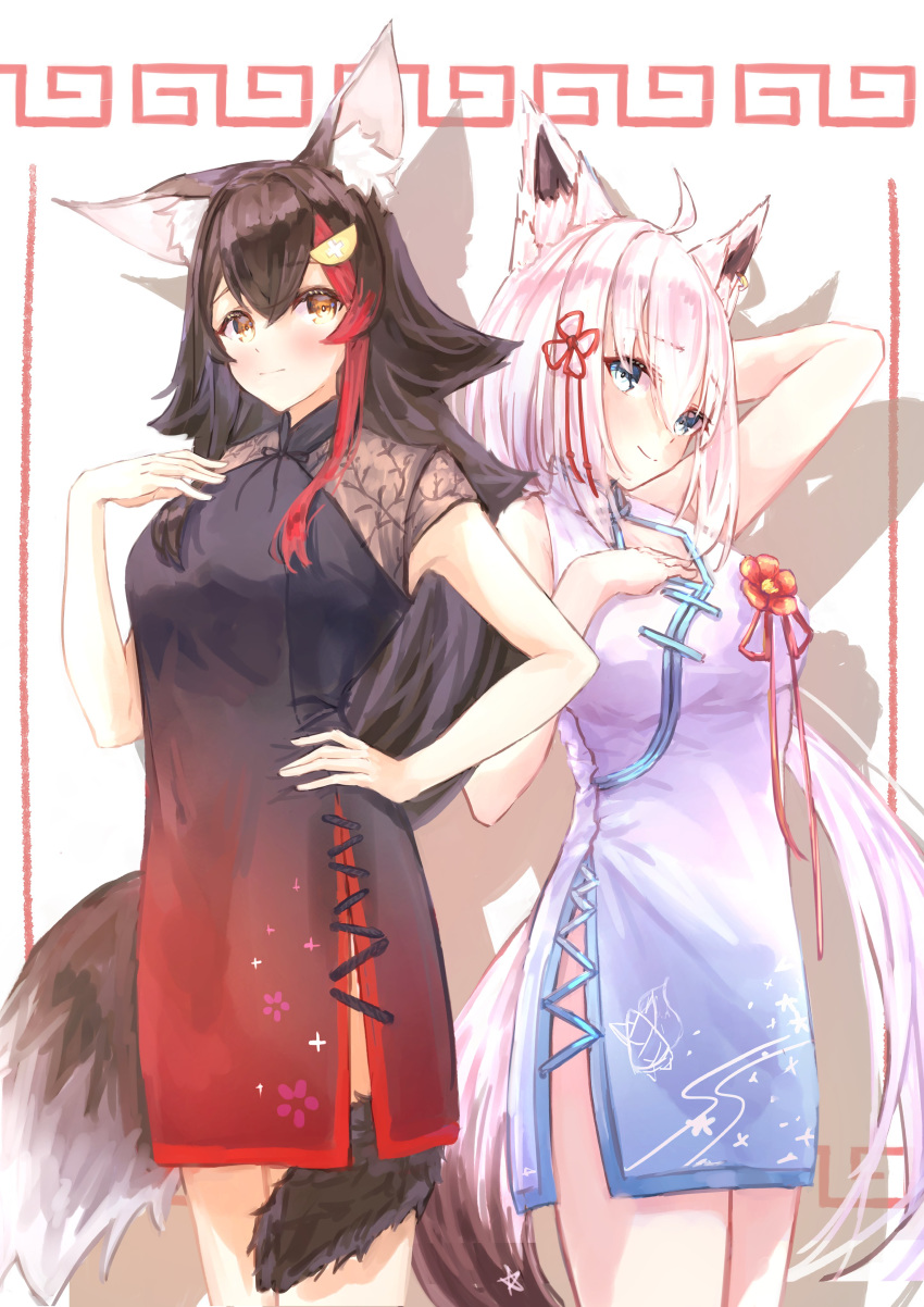 2girls absurdres animal_ear_fluff animal_ears aqua_eyes black_hair china_dress chinese_clothes dress fox_ears fox_girl fox_tail highres hololive long_hair multiple_girls ookami_mio shirakami_fubuki short_dress side_slit tail tail_wrap very_long_hair virtual_youtuber white_hair wolf_ears wolf_girl yu_hydra