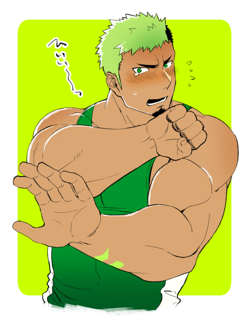 1boy abs bara beard blush chest dark_skin dark_skinned_male ezaki_papiko facial_hair flustered highres looking_at_viewer male_focus microphone multicolored_hair muscle open_hand open_mouth pectorals simple_background smile solo tank_top taurus_mask tearing_up tokyo_houkago_summoners upper_body wrestling_outfit
