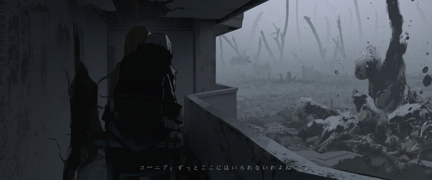 2girls absurdres asteroid_ill blonde_hair building carrying_over_shoulder cornea_(asteroid_ill) from_behind highres iz_(asteroid_ill) jacket long_hair multiple_girls original ruins standing translation_request white_hair