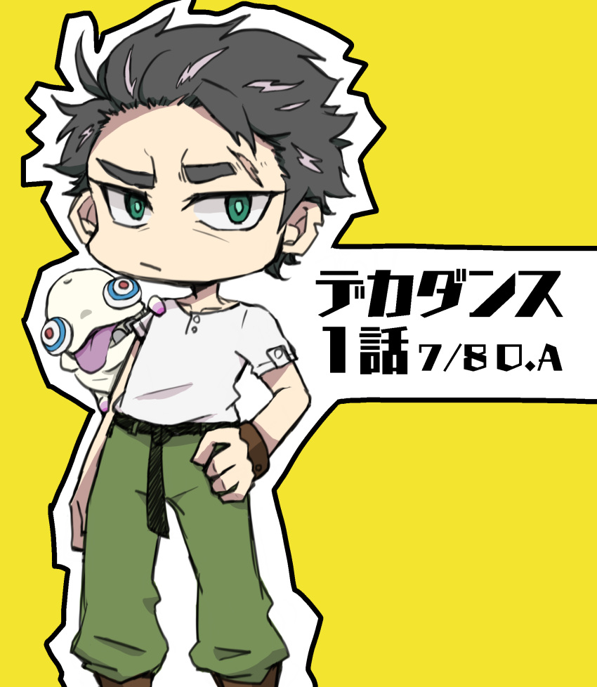 1boy chibi copyright_name decadence_(anime) green_eyes grey_hair hand_on_hip highres kaburagi_(decadence) looking_to_the_side mogurawani_2 monster short_hair solo_focus tongue tongue_out translated yellow_background