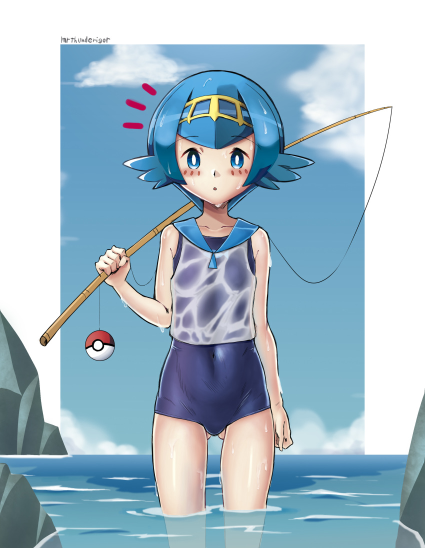 1girl :o absurdres artist_name ass_visible_through_thighs blue_eyes blue_hair blue_sailor_collar blush clouds commentary day fishing_rod gold_hairband hairband highres holding holding_fishing_rod looking_at_viewer mr.thunderigor no_sclera one-piece_swimsuit open_mouth outdoors poke_ball poke_ball_(generic) pokemon pokemon_(game) pokemon_sm rock sailor_collar school_swimsuit see-through shirt short_hair sky sleeveless solo standing suiren_(pokemon) swimsuit swimsuit_under_clothes trial_captain wading water wet wet_clothes