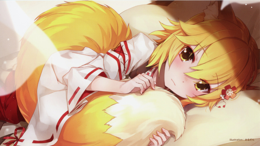 1girl absurdres amagai_tarou animal_ear_fluff animal_ears artist_name bangs bed blonde_hair blush brown_eyes closed_mouth curtains end_card eyebrows_visible_through_hair fang fang_out flower fox_ears fox_tail hair_between_eyes hair_flower hair_ornament highres japanese_clothes kimono long_sleeves looking_at_viewer lying miko nose_blush official_art on_side pillow red_flower ribbon-trimmed_sleeves ribbon_trim senko_(sewayaki_kitsune_no_senko-san) sewayaki_kitsune_no_senko-san solo tail transparent white_kimono wide_sleeves