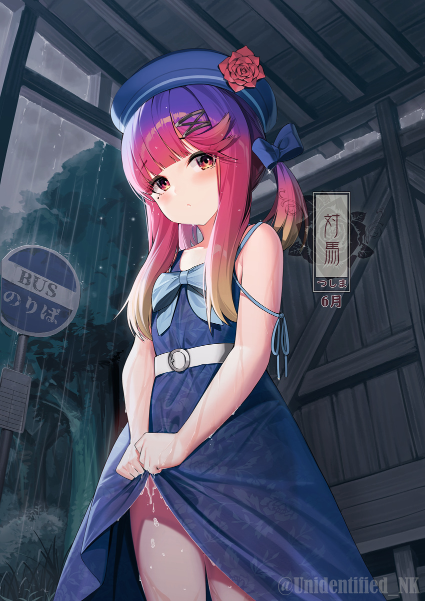 1girl alternate_costume bangs bare_shoulders beret blue_dress blush bus_stop closed_mouth commentary_request dress eyebrows_visible_through_hair flower hair_ornament hat highres kantai_collection long_hair looking_at_viewer outdoors rain ribbon see-through sign sleeveless sleeveless_dress solo tsushima_(kancolle) unidentified_nk wet wet_clothes wet_dress wringing_clothes