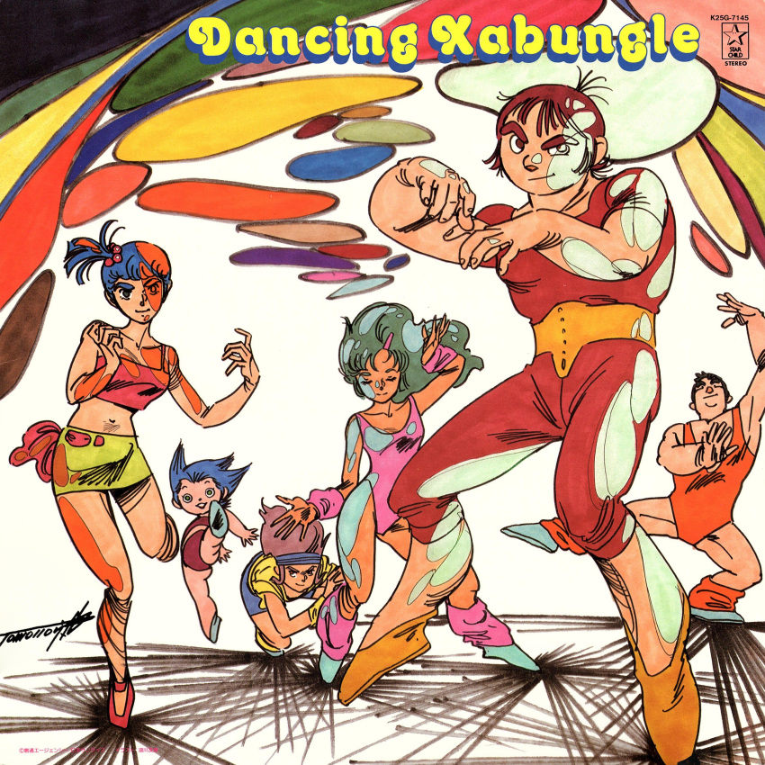 3boys 3girls absurdres album_cover blue_eyes blue_footwear blue_hair brown_eyes brown_hair burume chill closed_eyes copyright_name cover dancing disco dyke_(xabungle) elchi_cargo facing_viewer green_hair hair_bobbles hair_ornament hand_up highres jiron_amos leotard midriff multiple_boys multiple_girls navel official_art pink_wristband purple_hair rag_uralo scan sentou_mecha_xabungle side_ponytail signature squatting standing standing_on_one_leg thick_eyebrows third-party_source watermark wristband yellow_wristband