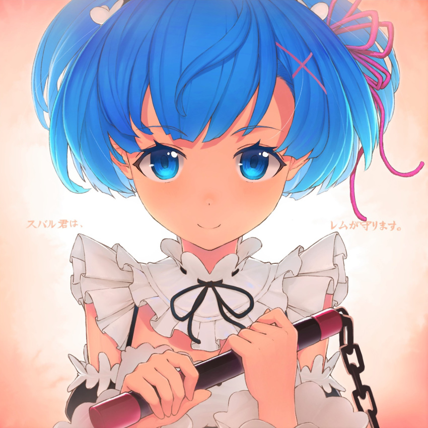 1girl bangs blue_eyes blue_hair blush breasts commentary_request detached_sleeves dot_nose eyebrows_visible_through_hair face hair_ornament hair_over_one_eye hair_ribbon highres holding holding_weapon looking_at_viewer maid maid_headdress neck_ribbon pink_ribbon re:zero_kara_hajimeru_isekai_seikatsu rem_(re:zero) ribbon short_hair smile solo tihoro1609 translation_request weapon x_hair_ornament
