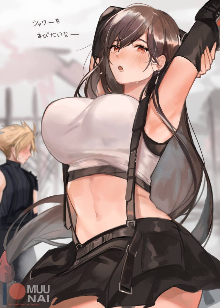 1girl :o arm_guards armpits arms_behind_head bangs black_skirt blonde_hair blush breasts brown_eyes brown_hair cloud_strife commentary_request earrings elbow_gloves elbow_pads final_fantasy final_fantasy_vii final_fantasy_vii_remake fingerless_gloves gloves highres huge_breasts jewelry long_hair looking_at_viewer low-tied_long_hair muunai navel open_mouth pencil_skirt shirt skirt sleeveless sleeveless_shirt stomach stretch suspender_skirt suspenders tank_top taut_clothes taut_shirt thighs tifa_lockhart translation_request white_tank_top