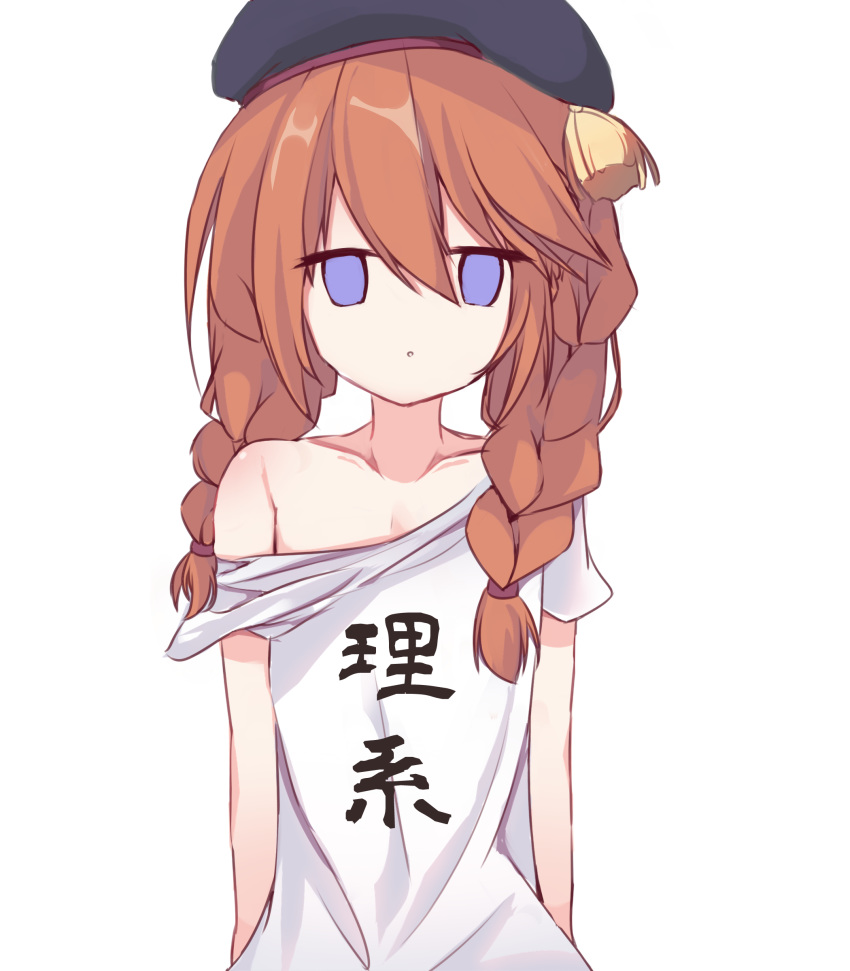 1girl absurdres bangs beret black_headwear blue_eyes braid brown_hair clothes_writing collarbone empty_eyes eyebrows_visible_through_hair hair_between_eyes hair_over_shoulder hat highres long_hair looking_at_viewer low_twintails misukon off_shoulder princess_connect! princess_connect!_re:dive shirt short_sleeves simple_background solo translation_request twin_braids twintails upper_body white_background white_shirt yuni_(princess_connect!)