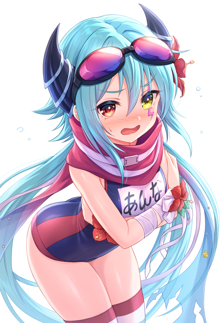 1girl anna_(princess_connect!) bandaged_arm bandages bangs blue_hair blue_scarf blue_swimsuit blush breasts commentary_request crossed_arms eyebrows_visible_through_hair facial_mark flower goggles goggles_on_head gradient gradient_scarf hair_between_eyes hair_flower hair_ornament heterochromia highres horns leaning_forward long_hair name_tag nose_blush old_school_swimsuit one-piece_swimsuit open_mouth princess_connect! princess_connect!_re:dive red_eyes red_flower red_scarf scarf school_swimsuit simple_background small_breasts solo standing striped striped_legwear sweat swimsuit thigh-highs tomo_(user_hes4085) torn_scarf very_long_hair white_background yellow_eyes