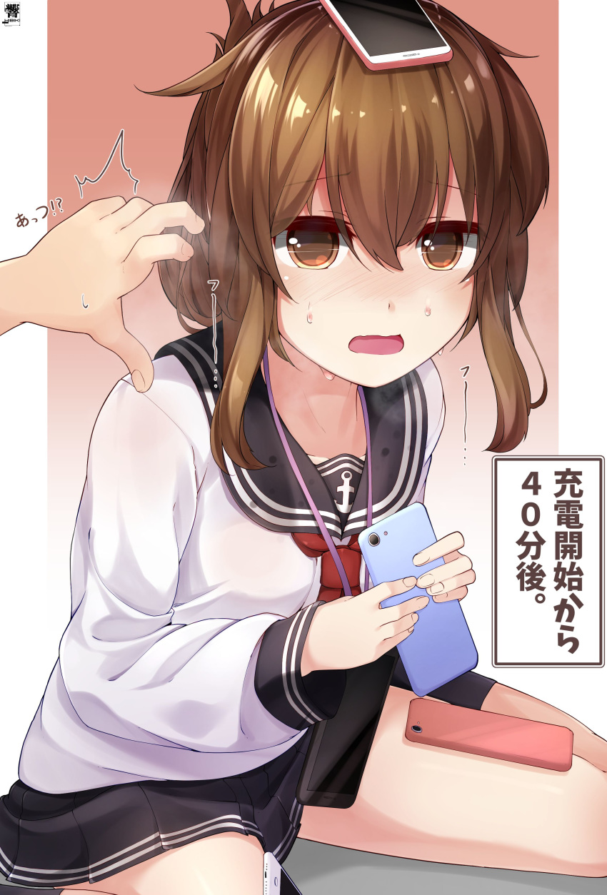 1girl absurdres anchor_print black_legwear black_sailor_collar black_skirt blush brown_eyes brown_hair cellphone eyebrows_visible_through_hair folded_ponytail gradient gradient_background hair_between_eyes hair_ornament hairclip hibiki_zerocodo highres holding holding_phone inazuma_(kantai_collection) kantai_collection long_sleeves looking_at_viewer miniskirt neckerchief open_mouth phone pleated_skirt red_neckwear sailor_collar school_uniform serafuku shirt short_hair sitting skirt smartphone socks sweatdrop translation_request white_shirt