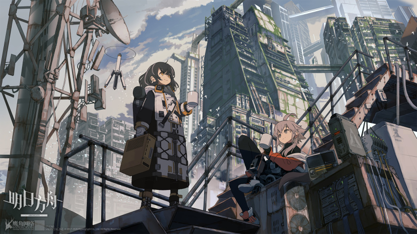 2girls ahoge arknights backpack bag beak_mask bird black_hair black_legwear black_shirt blue_sky briefcase building cable city closed_mouth clouds cloudy_sky coat copyright_name cup day drone earrings full_body gloves grey_eyes highres holding holding_cup hoop_earrings jacket jewelry korean_commentary logo looking_up magallan_(arknights) mask_around_neck mayer_(arknights) medium_hair multicolored_hair multiple_girls official_art orange_jacket outdoors pantyhose radio railing rhodes_island_logo satellite_dish science_fiction shirt shoes short_hair silver_hair sitting sky skyscraper smile stairs standing strap streaked_hair turtleneck two-tone_hair watermark white_coat white_footwear white_gloves whitebear winter_clothes yellow_eyes