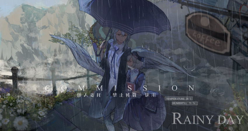 1boy 1girl bag blue_headwear book chocolate_(jitong) commission dress eye_contact feathered_wings flower grey_pants handbag highres holding holding_book looking_at_another original outdoors pants puddle rain scenery sign standing umbrella watermark white_hair wings