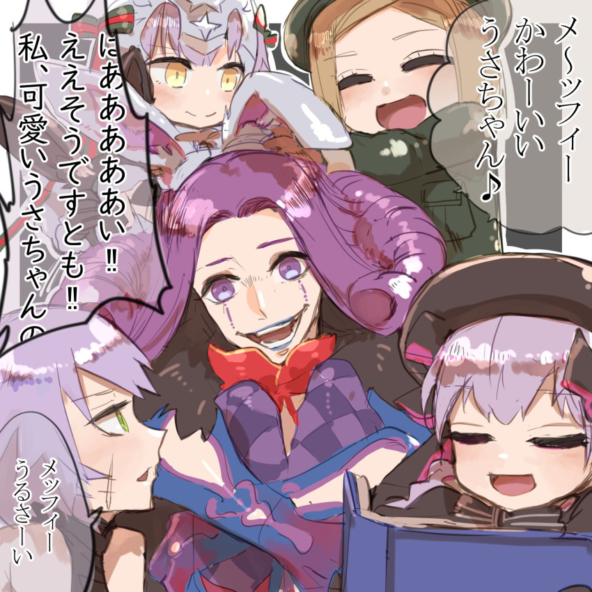 1boy 4girls animal_ears argyle argyle_legwear bell black_gloves black_headwear blonde_hair blue_lipstick book bow bowtie braid cape capelet center_opening child closed_eyes coat collared_jacket commentary_request curly_hair facial_scar fate/apocrypha fate/grand_order fate_(series) fatherly fur-trimmed_cape fur-trimmed_capelet fur_collar fur_trim gloves gothic_lolita green_bow green_coat green_eyes green_headwear green_jacket green_ribbon hair_ribbon hat headpiece highres holding holding_hat holding_headpiece jack_the_ripper_(fate/apocrypha) jacket jeanne_d'arc_(fate)_(all) jeanne_d'arc_alter_santa_lily jitome kneeling lipstick lolita_fashion looking_at_another makeup medium_hair mephistopheles_(fate/grand_order) multiple_girls no_hat no_headwear nursery_rhyme_(fate/extra) pale_skin pantyhose paul_bunyan_(fate/grand_order) putting_on_headwear rabbit_ears reading ribbon scar scar_on_cheek short_hair silver_hair simple_background smile striped striped_bow tareme teardrop thick_eyebrows translation_request violet_eyes yellow_eyes you_box_c