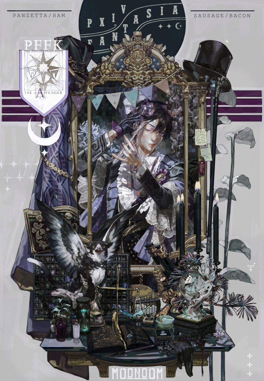 1boy bird black_hair copyright_name gloves hands highres holding lace lips looking_at_mirror male_focus mirror nishihara_isao one_eye_closed pale_skin pixiv_fantasia pixiv_fantasia_fallen_kings reflection short_hair single_glove solo violet_eyes