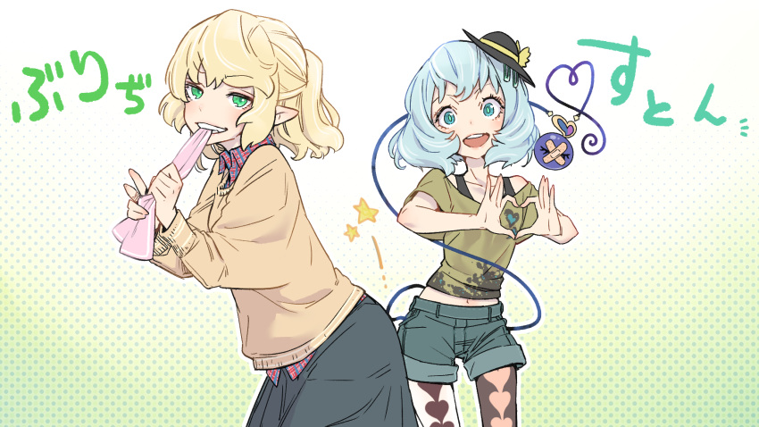 2girls alternate_costume bandaid biting blonde_hair blue_eyes blue_hair bob_cut casual contemporary flannel green_eyes grey_skirt hair_ornament hairclip handkerchief hat heart heart_hands heart_print highres kawayabug komeiji_koishi long_hair midriff mini_hat mizuhashi_parsee multiple_girls navel open_mouth orange_sweater pointy_ears ponytail print_legwear shirt short_hair shorts skirt smile sports_bra star_(symbol) sweater third_eye touhou translation_request yellow_shirt