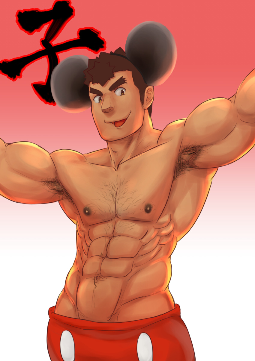 1boy abs absurdres bara barry_go blush body_hair brown_hair chest chest_hair cosplay facial_hair goatee highres kengo_(tokyo_houkago_summoners) male_focus manly mickey_mouse mickey_mouse_(cosplay) mickey_mouse_ears muscle navel nipples pectorals simple_background solo thick_eyebrows tokyo_houkago_summoners tongue tongue_out upper_body
