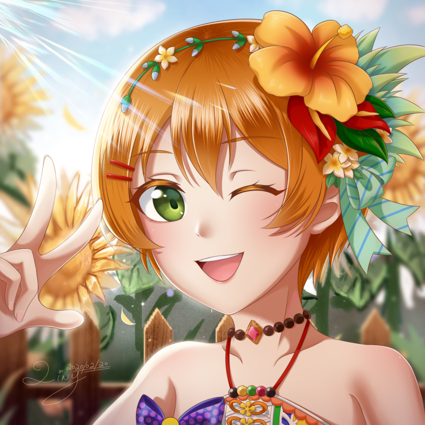 1girl 2020 ;d artist_name bangs blurry blurry_background collarbone dated day eyebrows_visible_through_hair flower green_eyes hair_between_eyes hair_flower hair_ornament hairclip hibiscus highres hoshizora_rin jewelry looking_at_viewer love_live! love_live!_school_idol_project necklace one_eye_closed open_mouth orange_flower orange_hair outdoors portrait shiny shiny_hair short_hair sleeveless smile solo sunflower sunlight suzukage_liny w yellow_flower