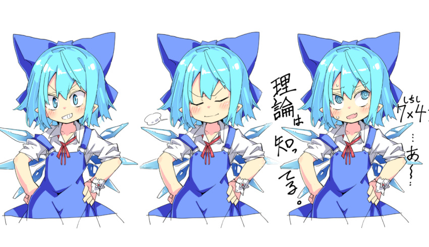 1girl blue_bow blue_dress blue_eyes blue_hair blush bow check_translation cirno closed_eyes commentary_request cropped_legs detached_wings dress flower grin hair_bow hands_on_hips ice ice_wings looking_at_viewer multiple_views neck_ribbon noya_makoto open_mouth overall_skirt pointy_ears red_neckwear ribbon shirt short_hair short_sleeves simple_background smile spiral_eyes sweatdrop touhou translation_request upper_body white_background white_shirt wings wrist_cuffs