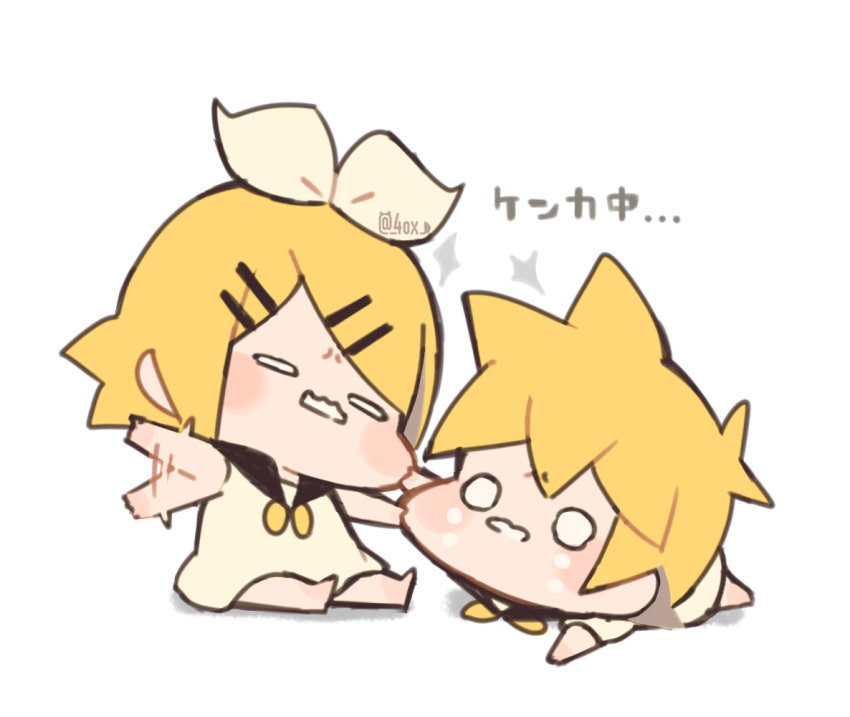 afterimage baby black_collar blonde_hair blush_stickers bow brother_and_sister cheek_pull chibi collar collared_dress commentary crying dress fighting furrowed_eyebrows hair_bow hair_ornament hairclip kagamine_len kagamine_rin kitsune_no_ko lying on_stomach sailor_collar short_hair siblings sitting solid_circle_eyes spiky_hair tears translated twins twitter_username vocaloid waving_arms white_background white_bow white_dress