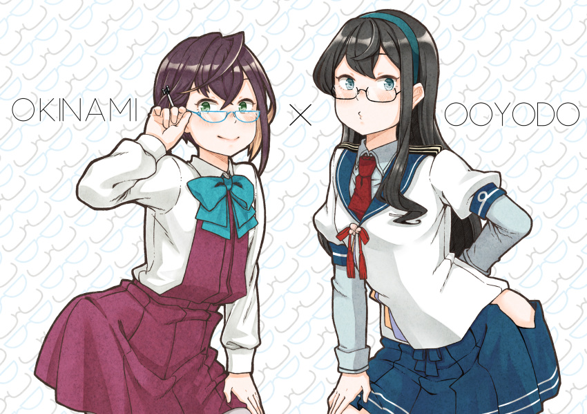 2girls arm_warmers black_hair blue-framed_eyewear blue_sailor_collar blue_skirt bow bowtie cowboy_shot dress glasses green_eyes green_hairband hairband halterneck highres hip_vent kantai_collection long_hair looking_at_viewer multicolored_hair multiple_girls neckerchief o3o okinami_(kantai_collection) ooyodo_(kantai_collection) pink_hair pleated_skirt pose red_neckwear sailor_collar school_uniform serafuku shirt short_hair skirt sleeveless sleeveless_dress tamaki. white_background white_shirt