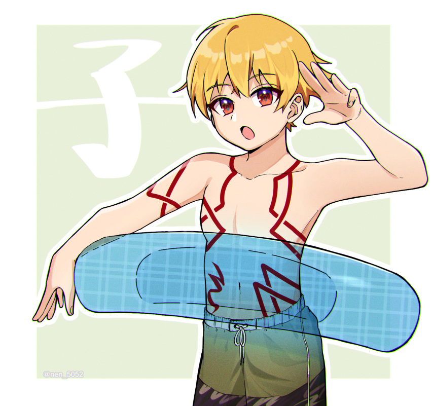 1boy blonde_hair child child_gilgamesh eyebrows_visible_through_hair fate/grand_order fate_(series) highres innertube looking_at_viewer male_swimwear nen_5050 no_nipples red_eyes shirtless solo swim_trunks swimwear v younger