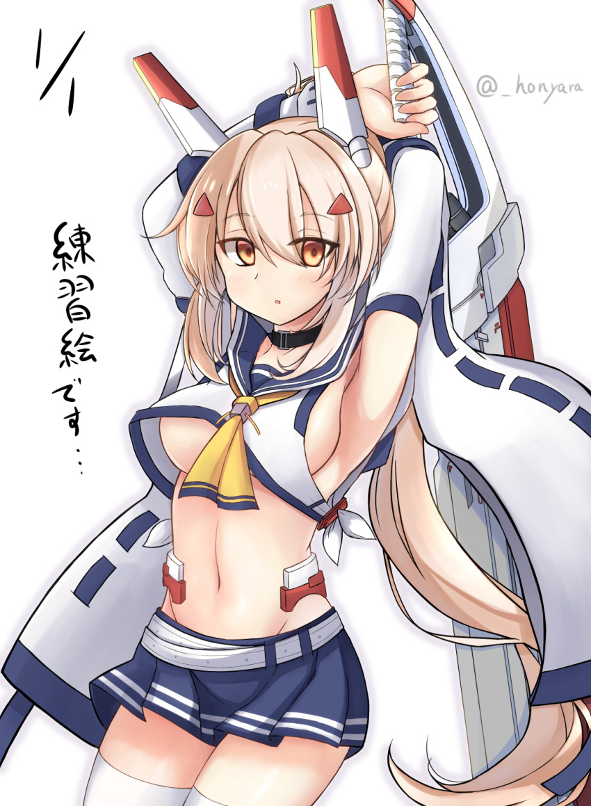 1girl :o armpits arms_behind_head arms_up ayanami_(azur_lane) azur_lane bangs bare_shoulders belt black_collar blue_sailor_collar blue_skirt blush breasts collar collarbone commentary_request cowboy_shot crop_top detached_sleeves eyebrows_visible_through_hair groin hair_between_eyes hair_ornament headgear high_ponytail highres holding holding_sword holding_weapon honyara-san long_hair looking_at_viewer medium_breasts midriff navel neckerchief orange_eyes platinum_blonde_hair pleated_skirt ponytail retrofit_(azur_lane) sailor_collar shirt sidelocks simple_background skirt solo standing sword thigh-highs translation_request twitter_username under_boob weapon white_background white_belt white_legwear white_shirt white_sleeves wide_sleeves yellow_neckwear zettai_ryouiki