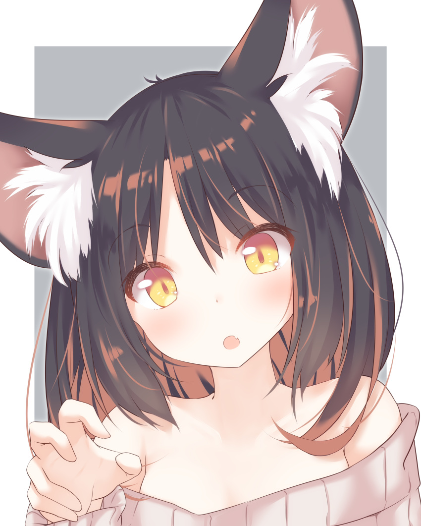 1girl :o absurdres animal_ear_fluff animal_ears bad_hands bangs black_hair brown_hair commentary_request daidai_ookami eyebrows_visible_through_hair fang fox_ears grey_background grey_sweater hair_between_eyes hand_up head_tilt highres long_sleeves looking_at_viewer multicolored_hair off-shoulder_sweater off_shoulder original parted_bangs parted_lips ribbed_sweater solo streaked_hair sweater two-tone_background upper_body white_background yellow_eyes